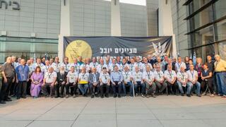 קורס טייס 65 