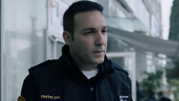 מתוך "מנאייכ" עונה שנייה