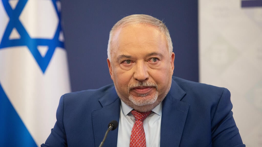 אביגדור ליברמן