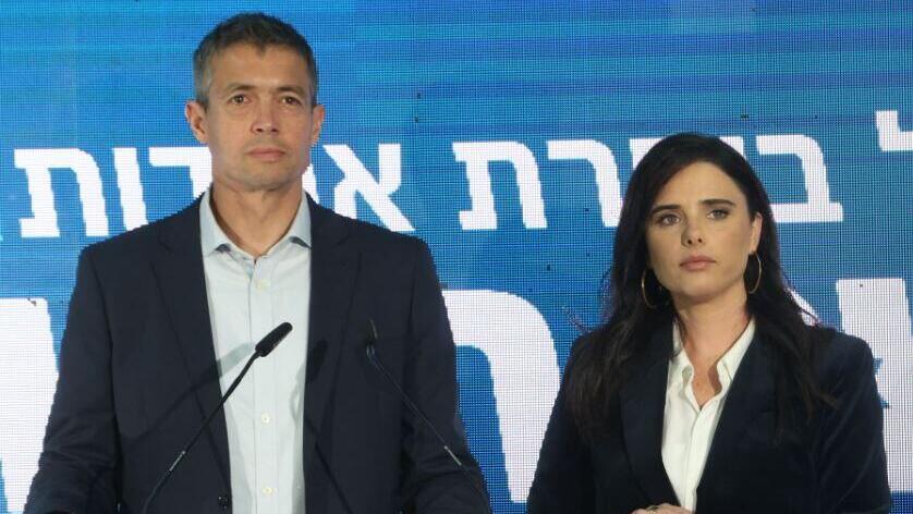 איילת שקד ויועז הנדל (צילום: מוטי קמחי) איילת שקד, יועז הנדל ואמיתי פורת