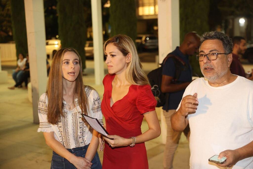 הפגנה על שוויון זכויות ואלימות נגד נשים