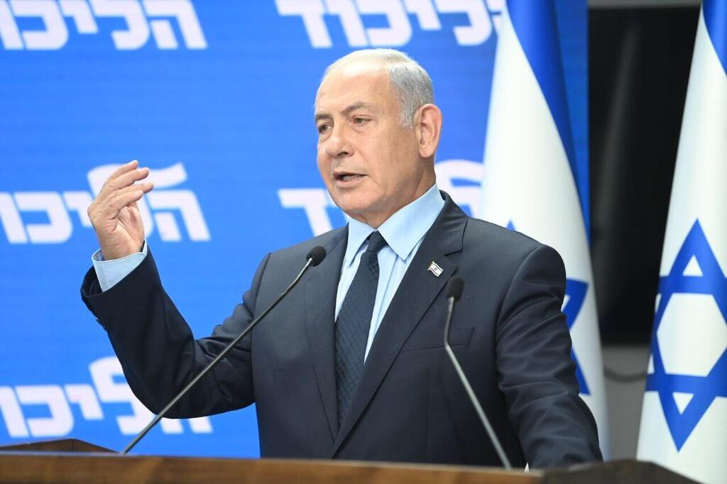 Opposition leader Benjamin Netanyahu (Photo: Yair Sagi) בנימין נתניהו