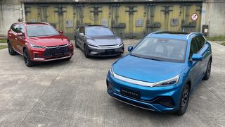 BYD