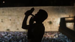 סליחות בכותל