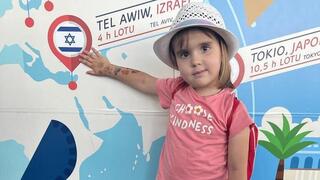 ילדים אוקראינים חולי סרטן יקבלו טיפול מלא ושיקום בבתי חולים