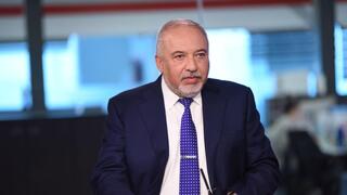 אביגדור ליברמן