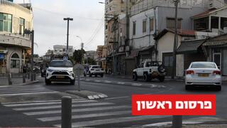 רחוב יפת ביפו