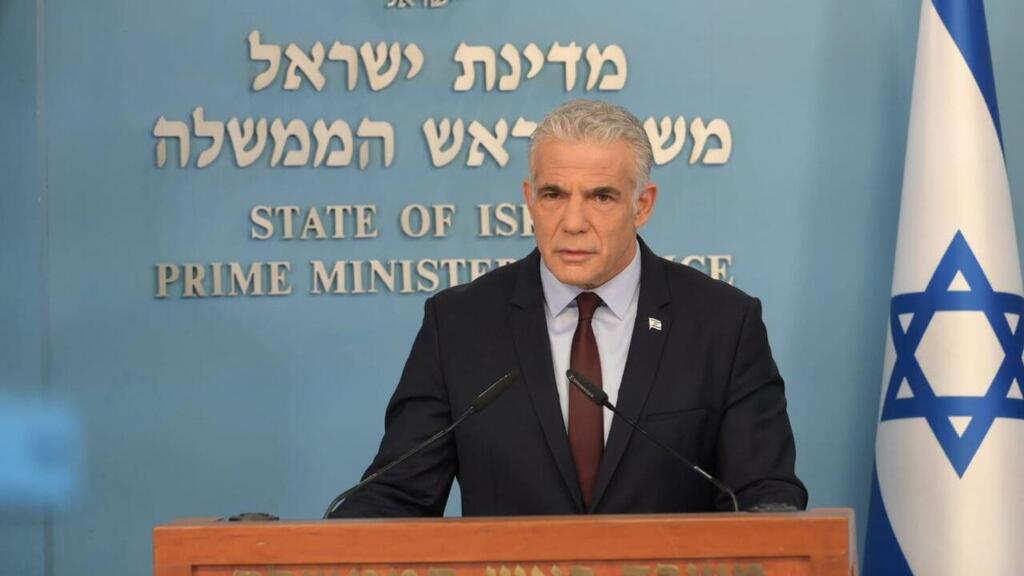 בסביבתו אומרים שאין סיבה להוציא צו מניעה על פער של "800 מיליון". לפיד (צילום: עמוס בן גרשום, לע"מ) יאיר לפיד