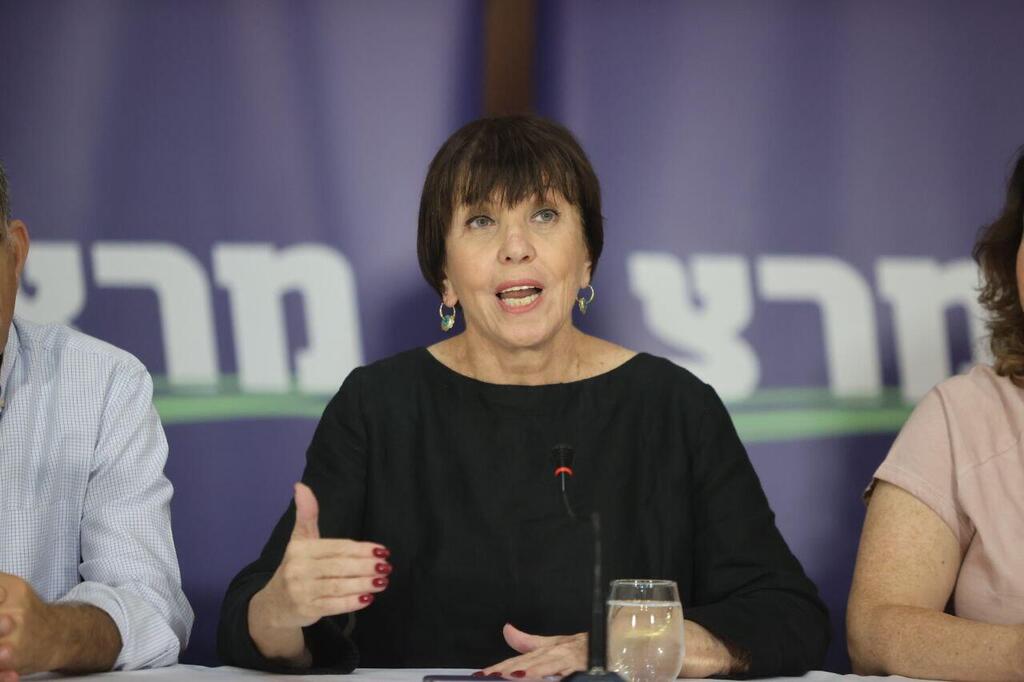 זהבה גלאון