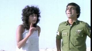 חנה לסלאו ב'גבעת חלפון אינה עונה'
