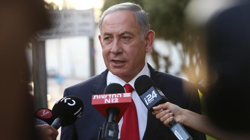 "יש ישראלים רבים שלא רוצים ממשלה של ביבי ובן גביר". נתניהו (צילום: אלכס קולומוסיקי) בנימין נתניהו