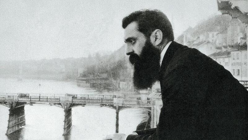 Binyamin Ze’ev Herzl (Photo: Ephraim Moshe Laylin) בנימין זאב הרצל