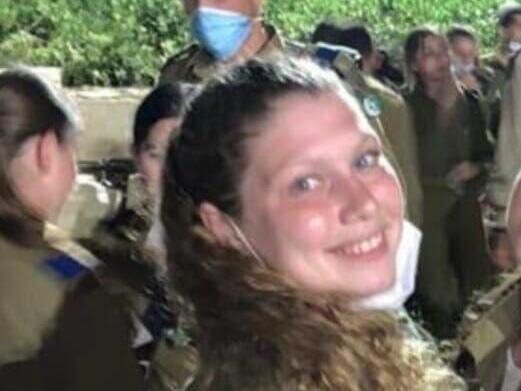 עמית איטח ז"ל. אמה: "איפה המדינה כשאני צריכה אותה?" (באדיבות המשפחה ) עמית איטח ז"ל