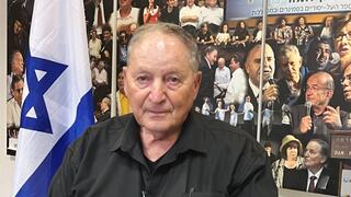 רן ארז