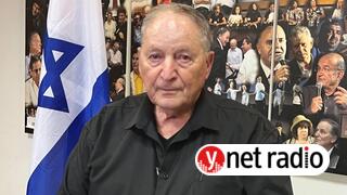 רן ארז