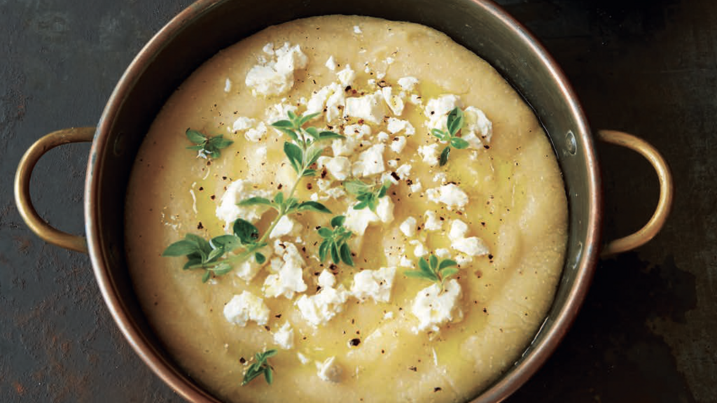 Mamaliga recipe from the new cookbook (Photo: Ellen Silverman) Auschwitz cookbook