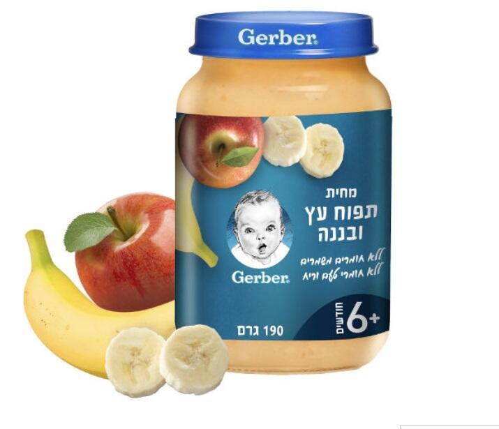 ריקול לגרבר תפוח עץ ובננה: