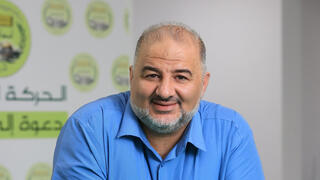 מנסור עבאס