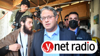 איתמר בן גביר