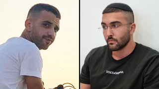 נדב בוחניק ז"ל