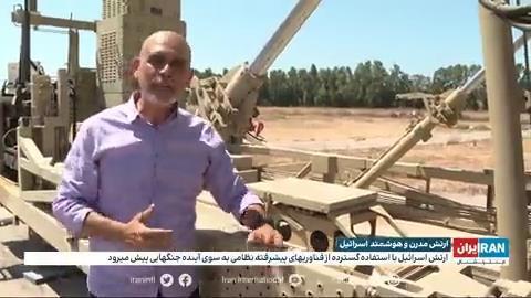 כתב הערוץ בבסיס כיפת ברזל אסף מפקד סוללת כיפת ברזל במסר לאיראן