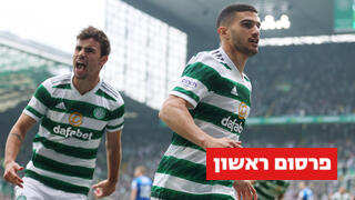 עבדה חוגג