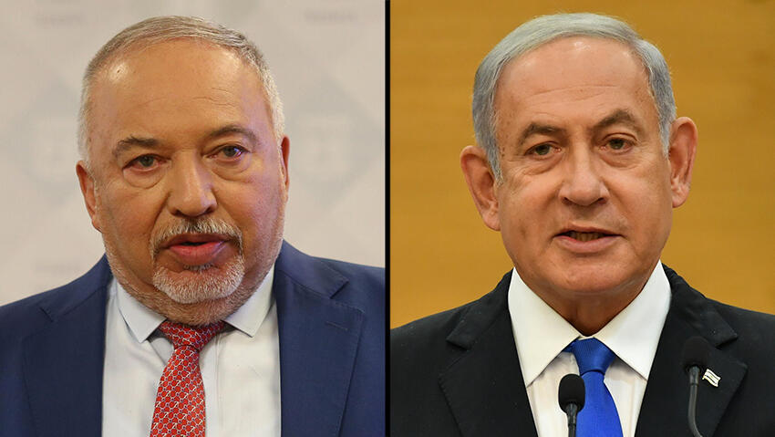 Avigdor Liberman and Benjamin Netanyahu 