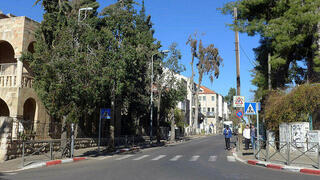 שכונת רחביה בירושלים