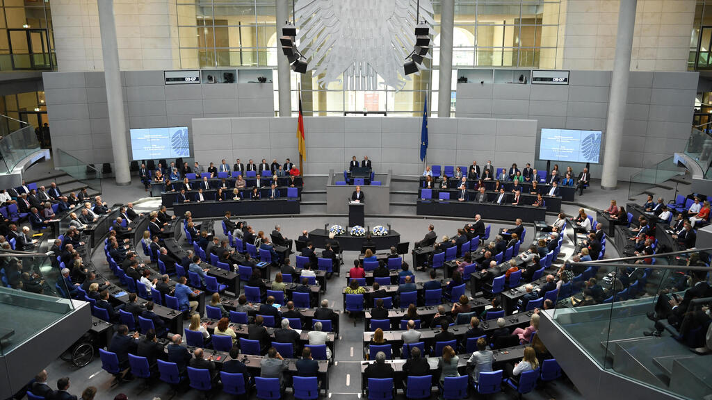 נשיא המדינה יצחק הרצוג נאום פרלמנט בונדסטאג ברלין גרמניה