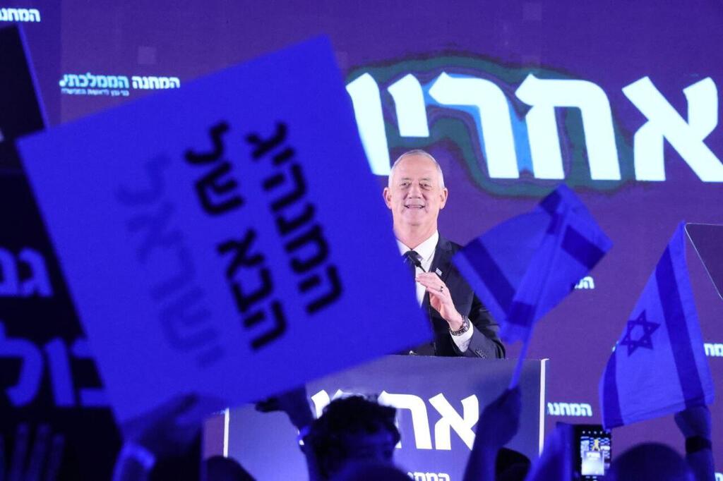 קרץ למחנה המסורתי ולמצביעים חרדיים - והכריז על עצמו כמועמד לראשות הממשלה. גנץ (צילום: מוטי קמחי) בני גנץ המחנה הממלכתי