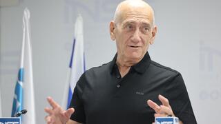 אהוד אולמרט