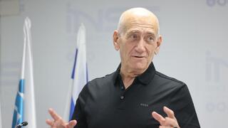 אהוד אולמרט