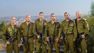 המח"טים של גזרת איו"ש