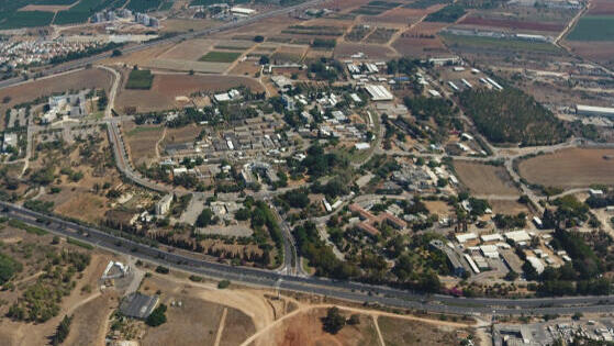 מכון וולקני מהאוויר
