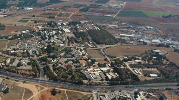 מכון וולקני מהאוויר