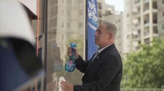 נתניהו מגיב לביקורת על המשאית המשורינת