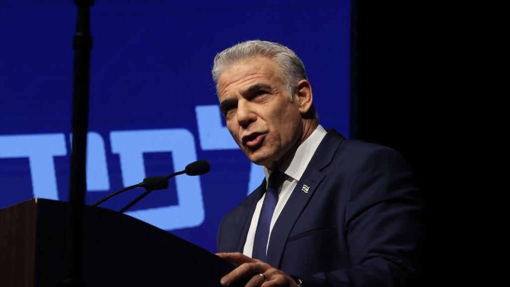 יאיר לפיד בכנס "נשים עושות עתיד" של מפלגת יש עתיד