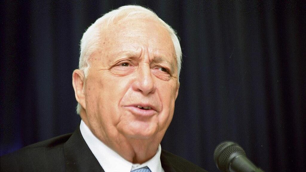 אריאל שרון. גם אחריו נולדה מפלגה חדשה (צילום: דוד רובינגר) אריאל שרון ז"ל