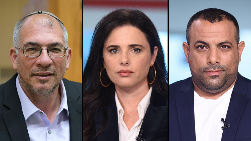 יחברו לרשימה אחת? קארה, שקד ואורבך (צילום: קובי קואנקס, יואב דודקביץ') יחברו לרשימה אחת? קארה, שקד ואורבך