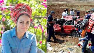 מכונית משפחת הר מלך ל אחר הפיגוע