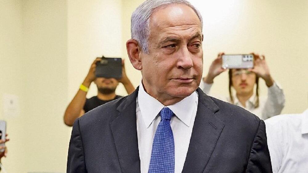 בנימין נתניהו