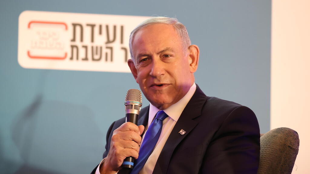 להעיר את השטח. נתניהו (צילום: עמית שאבי) בנימין נתניהו