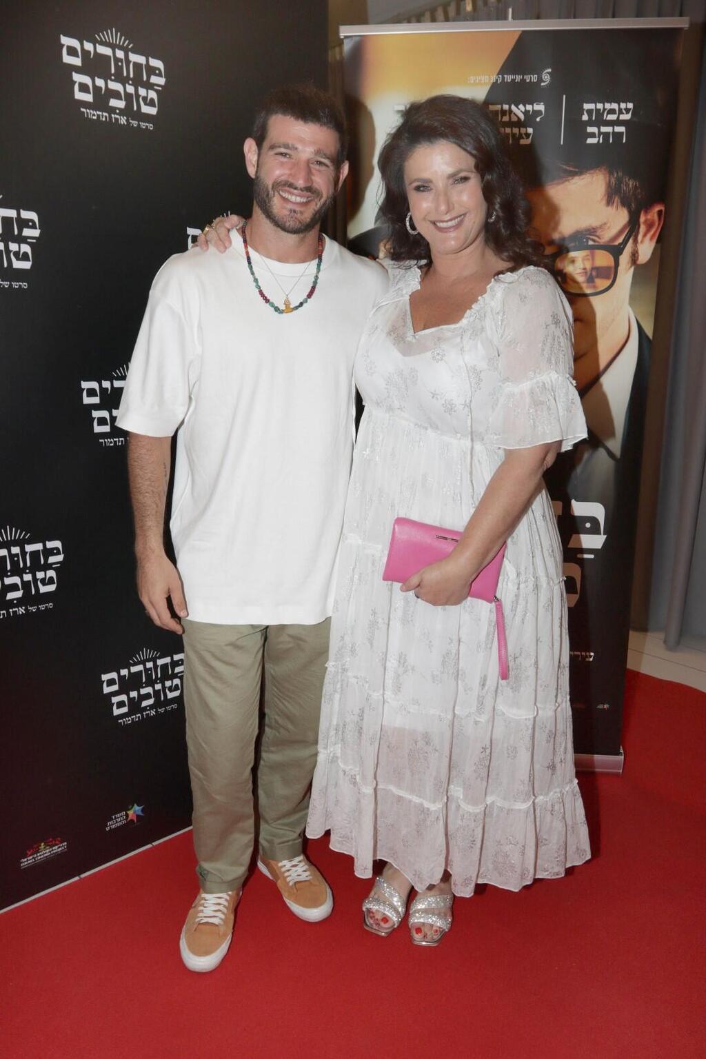 אל תעשו לנו ספויילר. עירית קפלן ומאור שוויצר (צילום?: ענת מוסברג) הקרנה בחורים טובים