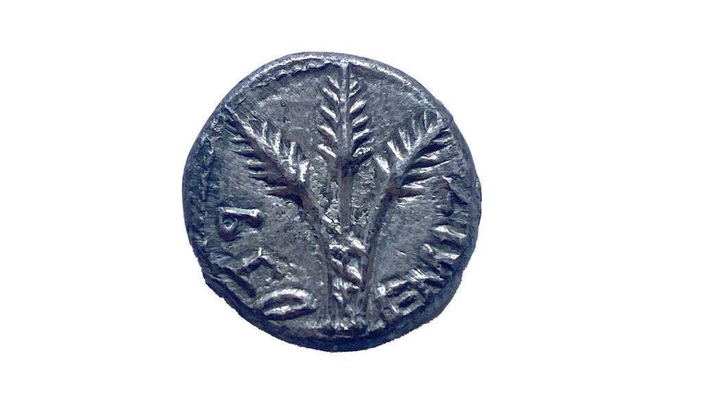 מטבע הכסף הנדיר משנת 69 לספירה