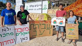 פעילי המרד בהכחדה ששובתים רעב