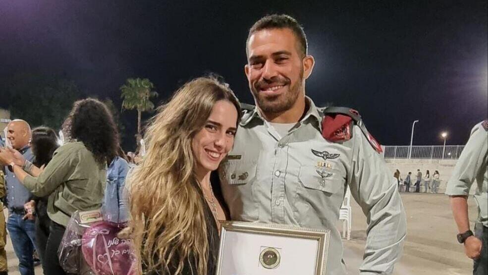 בר וריקי פלח 