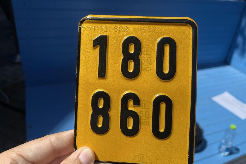 אכיפת לוחית הזיהוי על הקורקינט תחל ב-1.8, קנסות עדיין לא אושרו