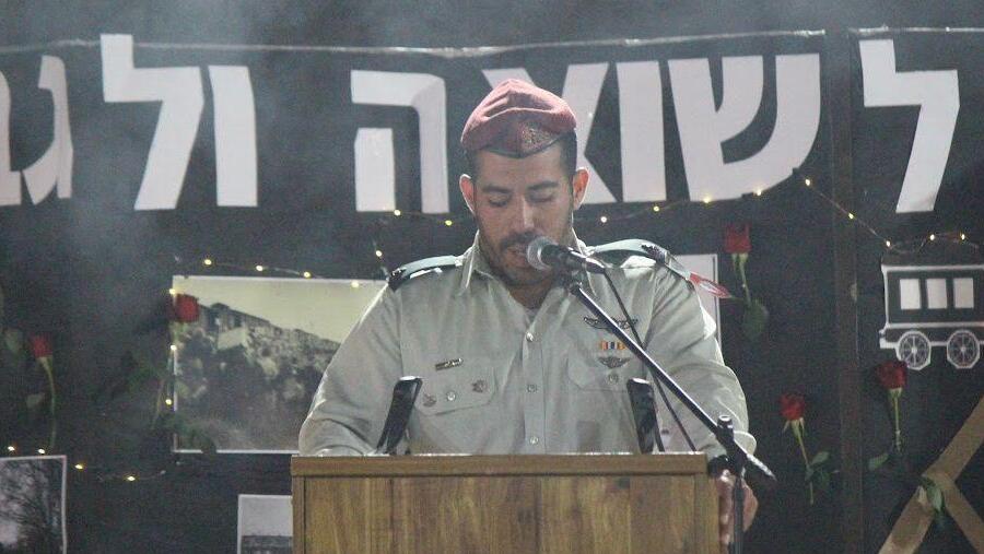 בר פלח ז"ל ש נהרג בפעילות מבצעית נואם בטקס יום השואה  האחרון 