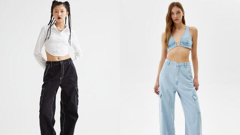 מכנסי דגמ"ח של ברשקה ו-H&M