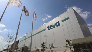 Teva office building 